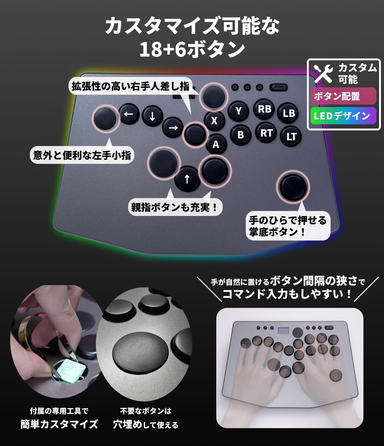Amazon | 【日本メーカー】RushboxLite 2 レバーレス アケコン Switch2 Amazon | 【日本メーカー】RushboxLite 2 レバーレス アケコン Switch2